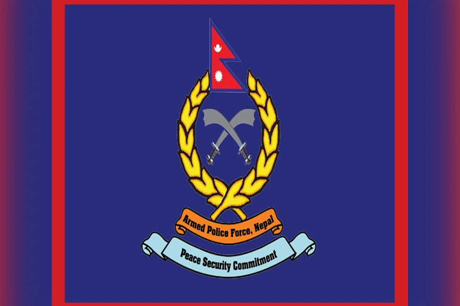 Armed police force-1765548177.webp